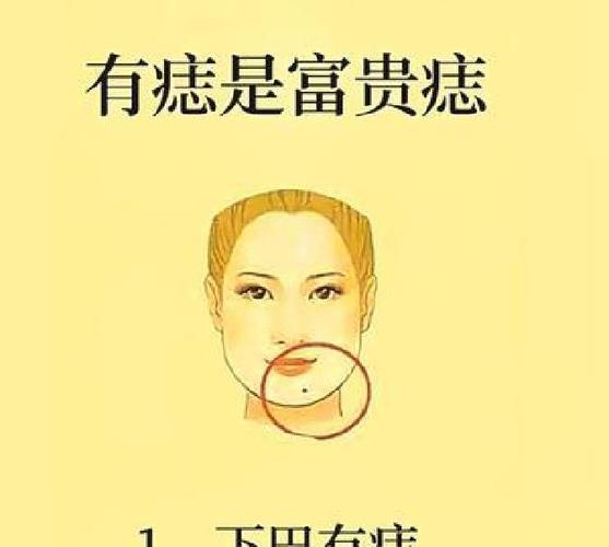 大溪水命的女人财运大不大