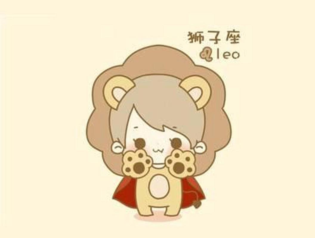 不理狮子座男会怎么样