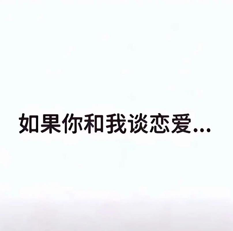 处女座对待感情是怎么样的