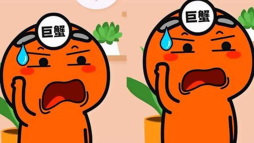 巨蟹座和天蝎座适合做夫妻吗