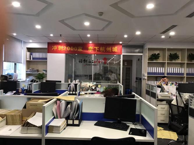 财务咨询服务公司起名