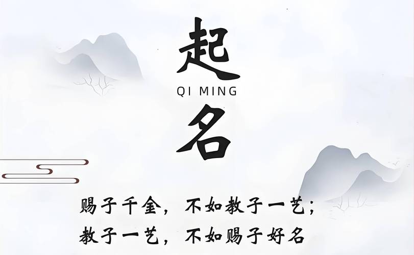 宝宝起名是不是五行缺什么就补什么?