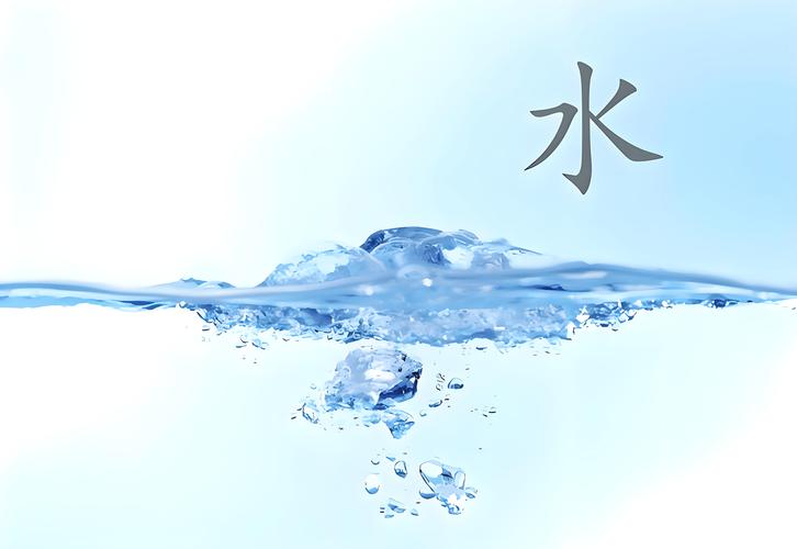 公司起名跟水有关系的