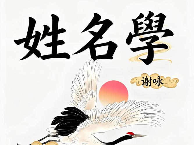 2026 年姓李女宝宝起名大全