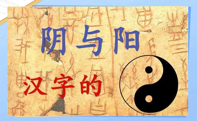 宝宝起名两个字好还是三个字好？从音韵到八字帮你选对
