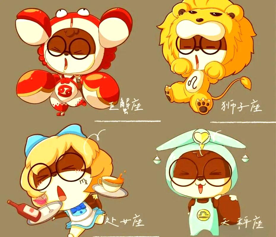 天秤座男人真正的性格