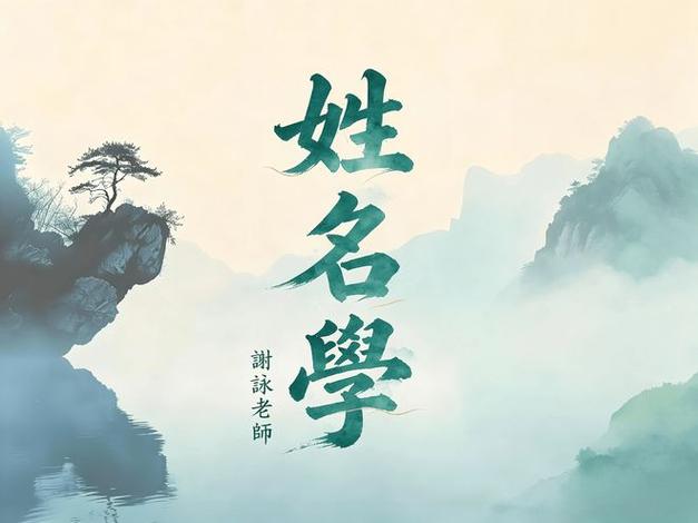 2026 年属牛女宝宝取名