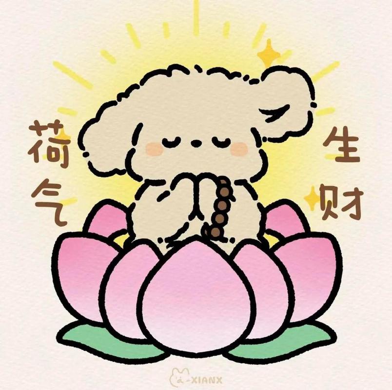 摩羯座是怎么样的性格