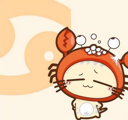 巨蟹座的性格和脾气