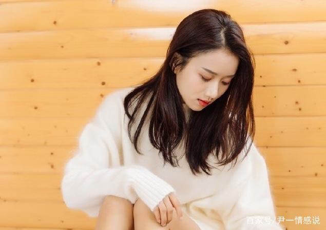 处女座绝情能到什么程度