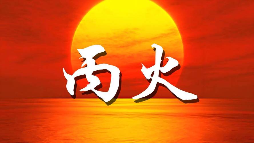 宝宝八字偏弱怎么取名才合适
