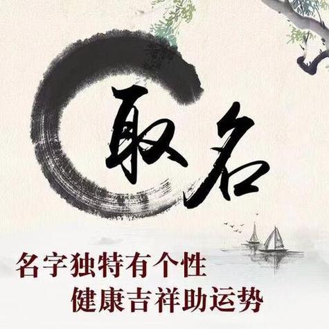 2026 年彭姓女宝宝取名大全