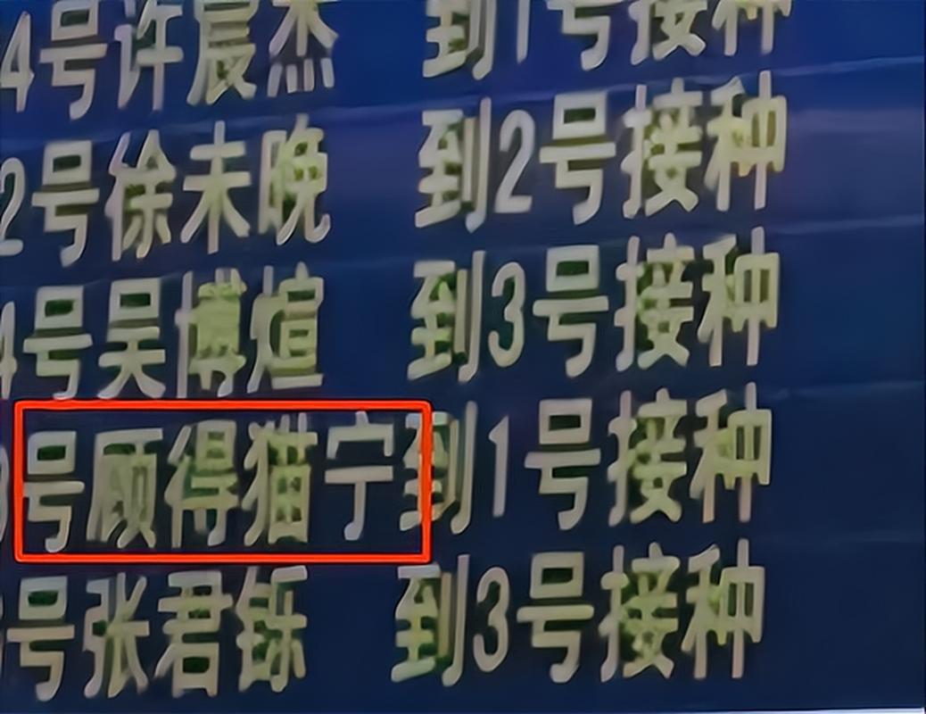 宝宝起名不能用的字，这几个字再好听也别用